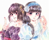 シクル