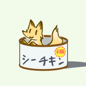 ツネ缶
