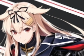 あまね