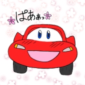 ぽゆき
