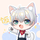 游璃(お仕事募集中)