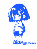 パルワ