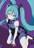 NAO