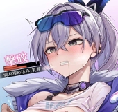 烦内啊麻辣烫