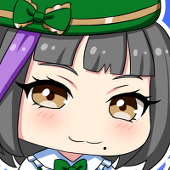Aimerluna(エメルナ)