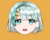GUA TSU