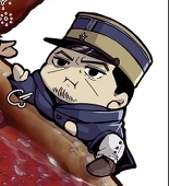 はこ