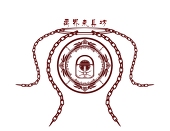 萬界束具坊
