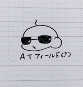 春巻き。