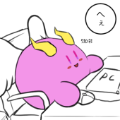 慎くん
