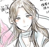 りくみんと