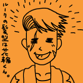 RIZIN