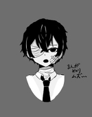 るぅら。