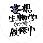 久未央