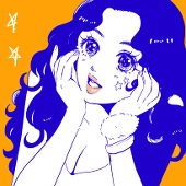 すずまる