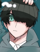 りむ