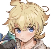 そぬ
