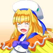 おかりん