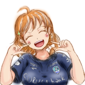 ゆきち
