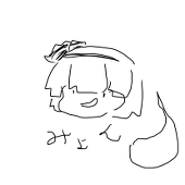 加藤2