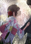 倉賀野文