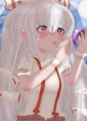 ウコエ