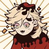 うたき