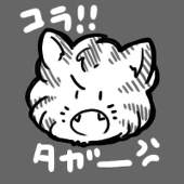 千一