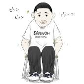 甸