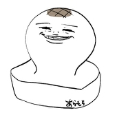 あも