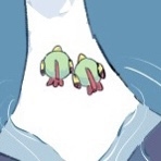 うな