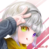 えと