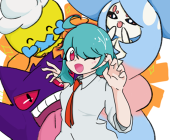 ぱむゅる【腹下しのプロ】