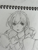 わて