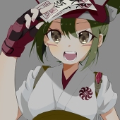 しゆちき