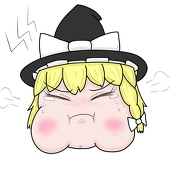 ダストシュート