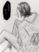 おにく