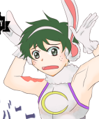 ミロ