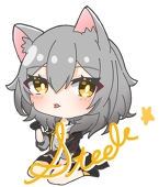 れん