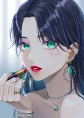 チヘル