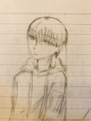 Reido