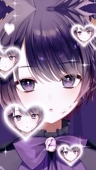 煙