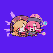 らや