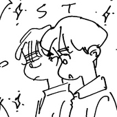 なく