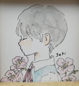 Saki