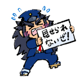 しるもの
