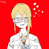 riryn