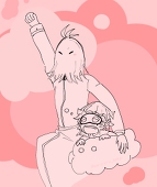 ぱられる