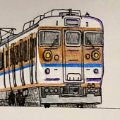 D-21