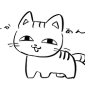 思考中